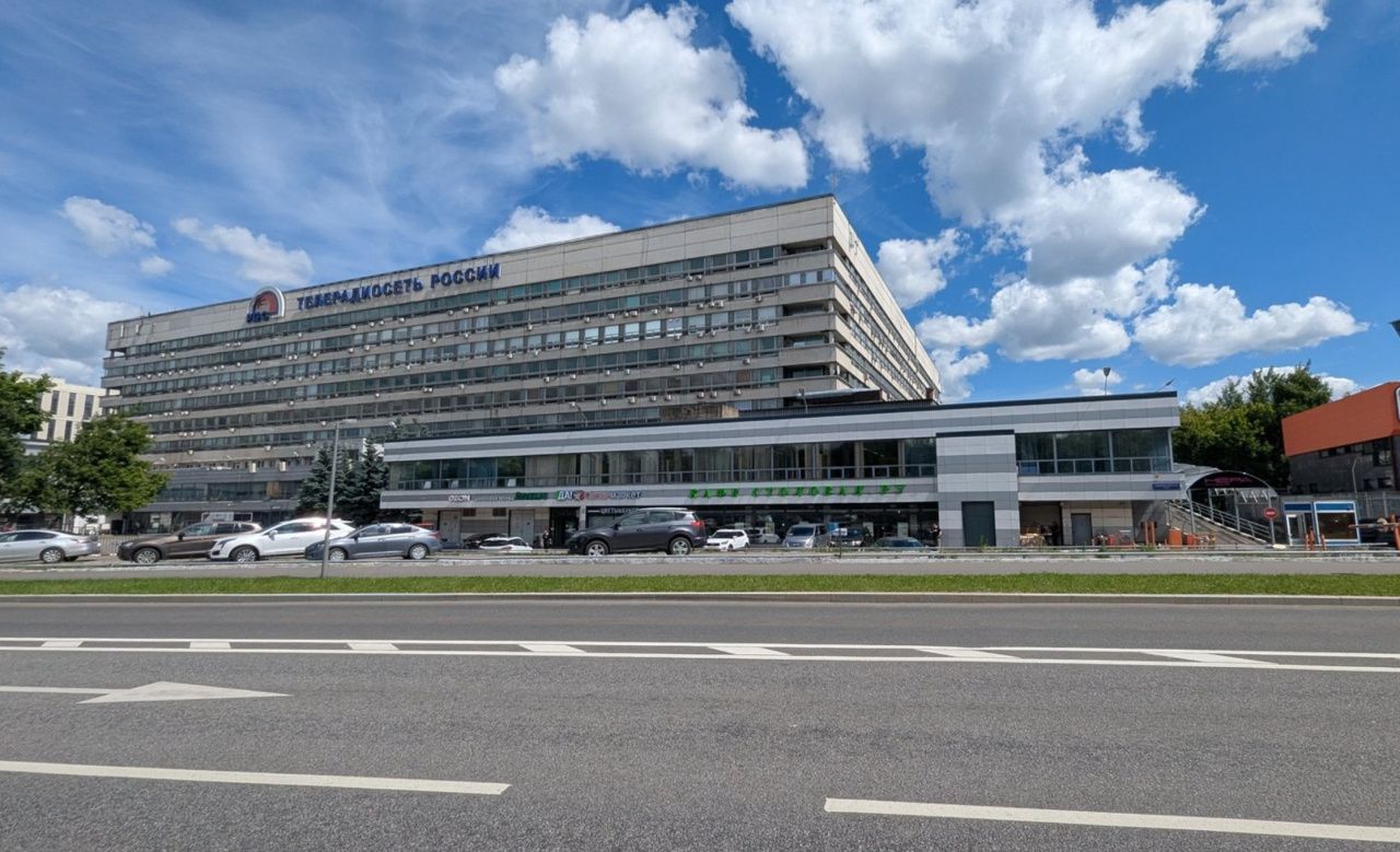 фасад дома, здание по адресу г Москва, ул Академика Королева, д 13 стр 1 